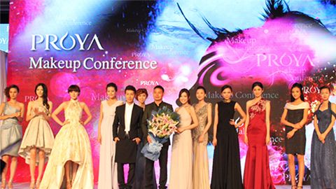 1382cm太阳贵宾会深海润护彩妆系列璀璨登场